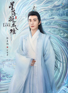玄商君玄商君