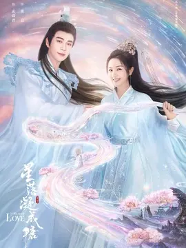 ,介绍海报