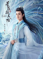 清衡清衡