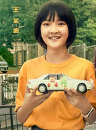 魏磨砺魏磨砺