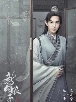 冯建宇