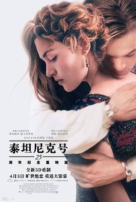 ,介绍海报