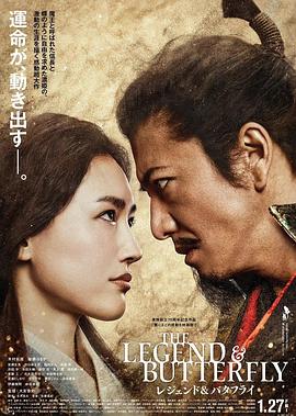 ,介绍海报