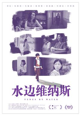 ,介绍海报
