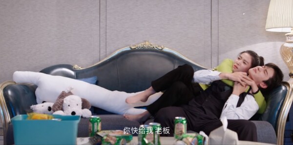 全世界都在等你们分手第16集剧照