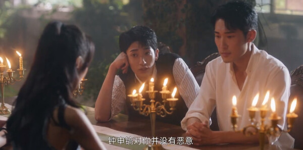 刑侦笔记第12集剧照