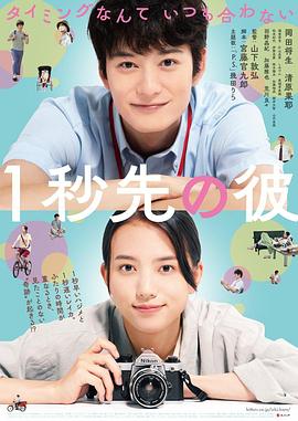 ,介绍海报