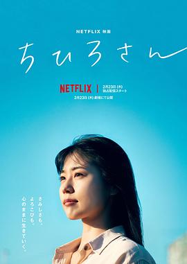 ,介绍海报