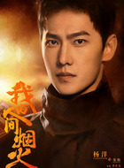 https://tvmao.52runoob.com/d/file/2023/07-06/275f7bdcc9cafd70c3d3b345a2a11fb4.jpg