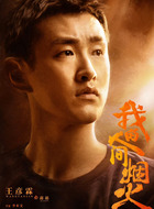 https://tvmao.52runoob.com/d/file/2023/07-06/edeb0ac21c27b7d146d976fca999ef69.jpg