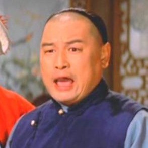 苏祥