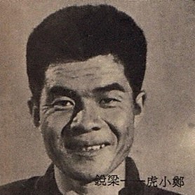 https://tvmao.52runoob.com/d/file/2023/07-17/9d265e35527318cff1001326f53b128a.jpg