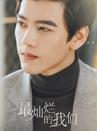 李宗霖