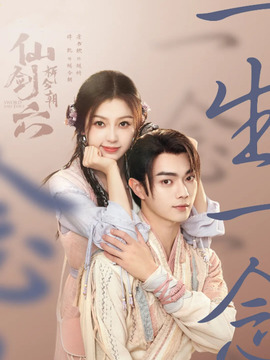 ,介绍海报