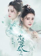 苏浅浅苏浅浅