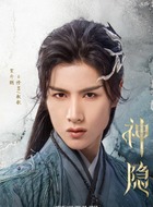 修言/敖歌修言/敖歌