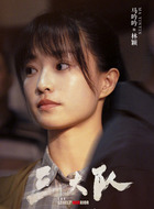 林颖林颖
