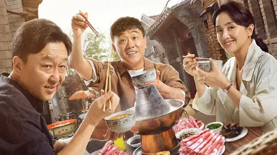 多大点事儿