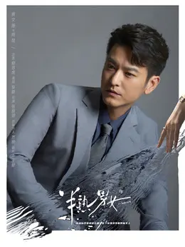 https://tvmao.52runoob.com/d/file/2024/09-21/4240ffe9a9dcdfc27ec577bcd9ec4ce9.jpg