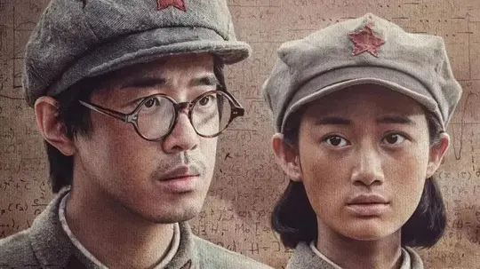 破密