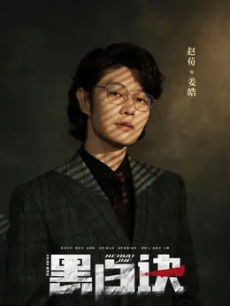 姜皓姜皓