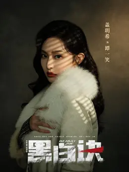 谭一笑谭一笑
