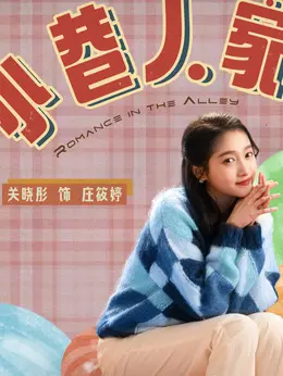 庄筱婷庄筱婷