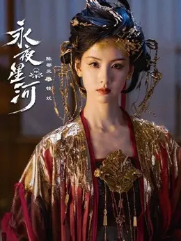 陈都灵