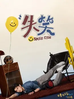 叶筱玮