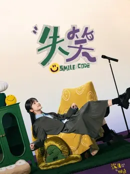 沈月