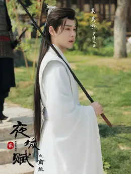 袁昊