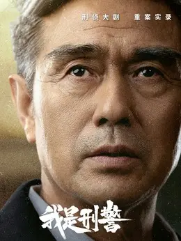 曹忠恕曹忠恕
