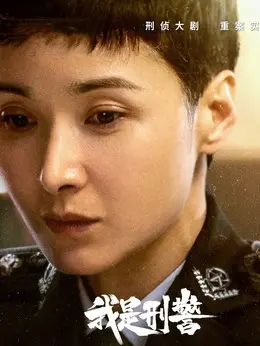李文李文