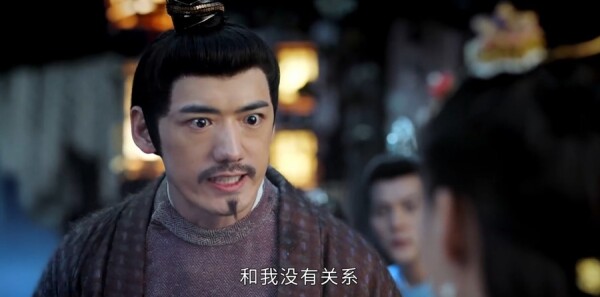 饕餮记第29集剧照