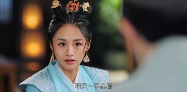 饕餮记第29集剧照