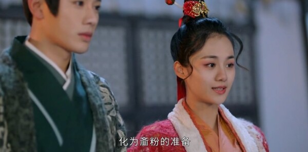 饕餮记第34集剧照