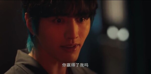 异人之下之决战碧游村第5集剧照