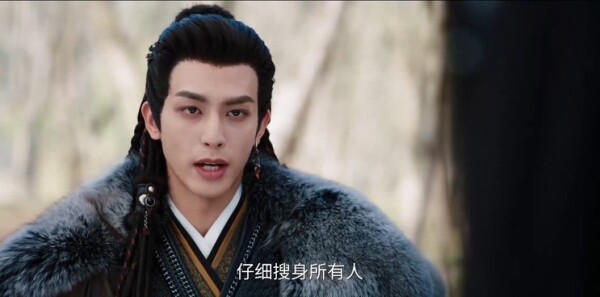 相思令第17集剧照