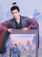 范清辰范清辰