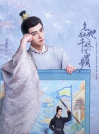 陆昀陆昀