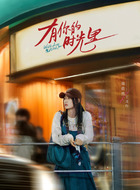 王灵均王灵均