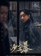 罗英玮罗英玮