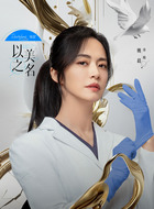 https://tvmao.52runoob.com/d/file/2025/04-01/de134d52d53a5fab8070ee700c870b9b.jpg