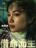 孙永红孙永红