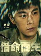 杜湘东杜湘东