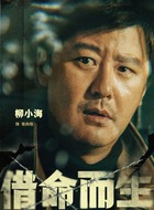 张向阳张向阳