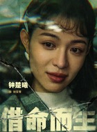 刘芬芳刘芬芳