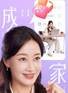 夏晚晴夏晚晴