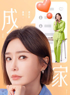 秦天越秦天越