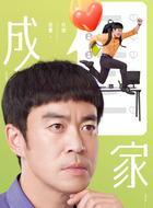 叶朗叶朗